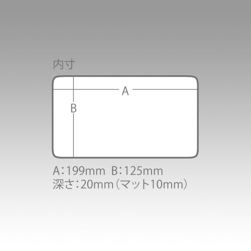Meiho Meiho Slit Foam Case 3020NS