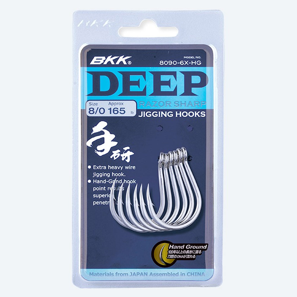 BKK Deep Jigging Hook Cover
