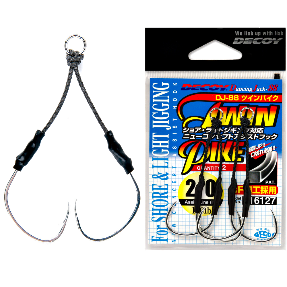 Decoy Decoy DJ-99UV Twin Pike Flash