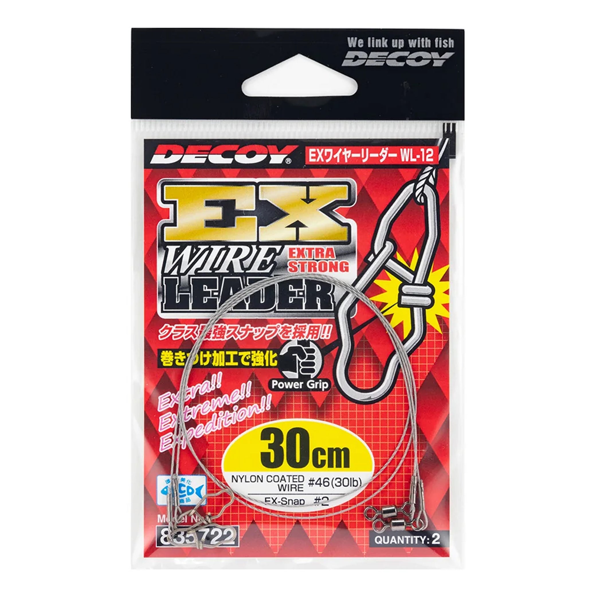 Decoy EX Wire Leader WL-12 Cover