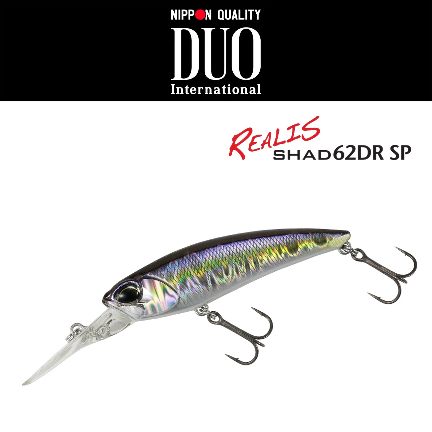 Duo Realis Shad 62DR Cover