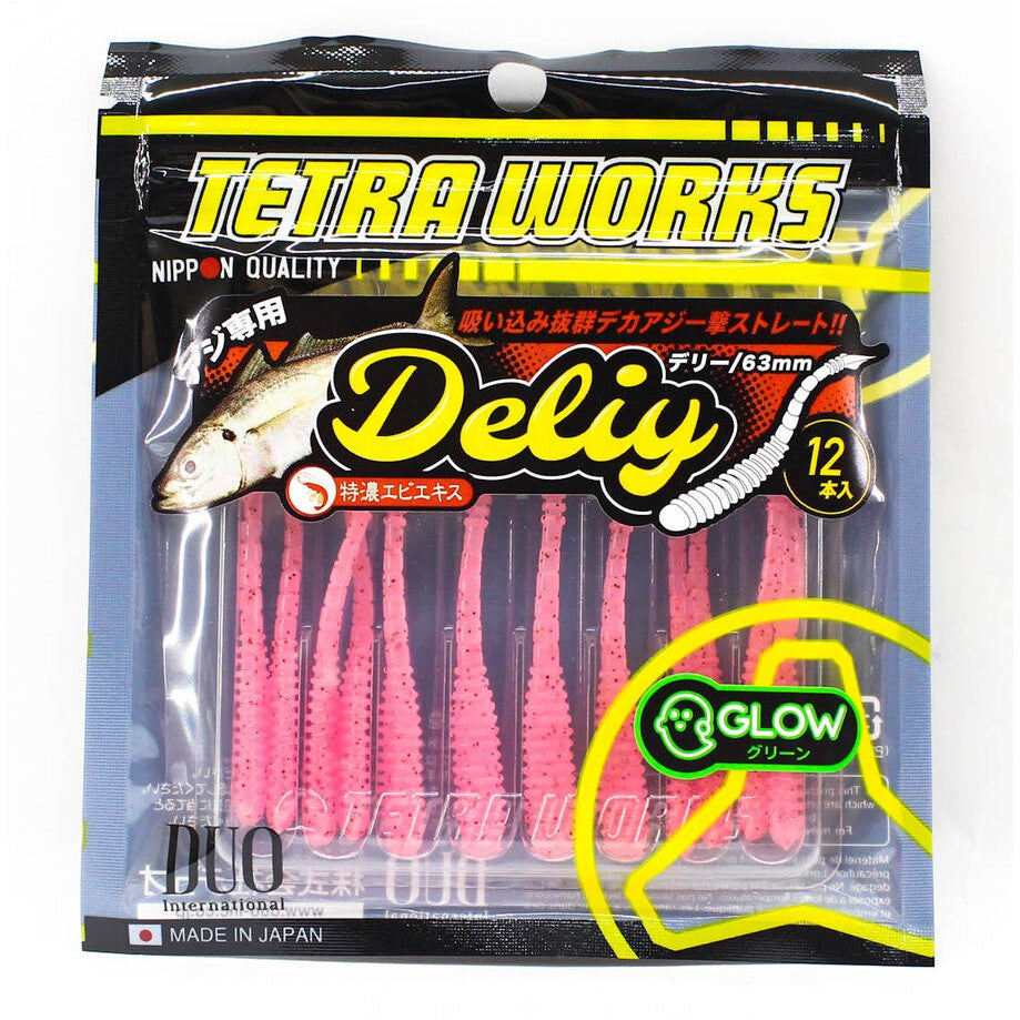 Duo Tetra Works Deliy 63mm Cover Packet