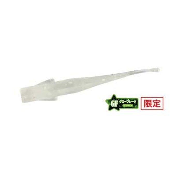 Duo Tetra Works Fuse 40 S545