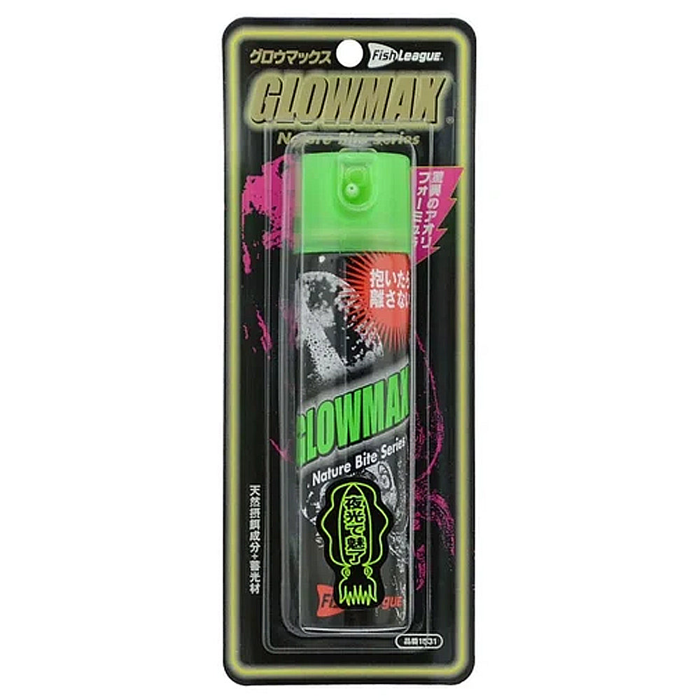 Ecogear Egilee Max Glow