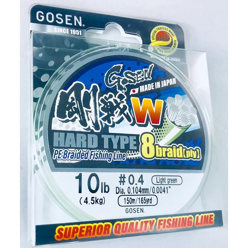 Gosen Hard Type 8 150m Light Green PE0.4 10lb