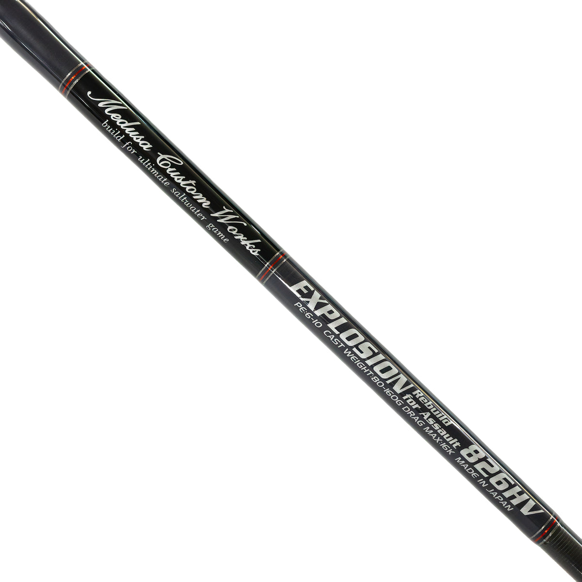 MC Works Explosion 826HV Special Model PE6-10 Cover