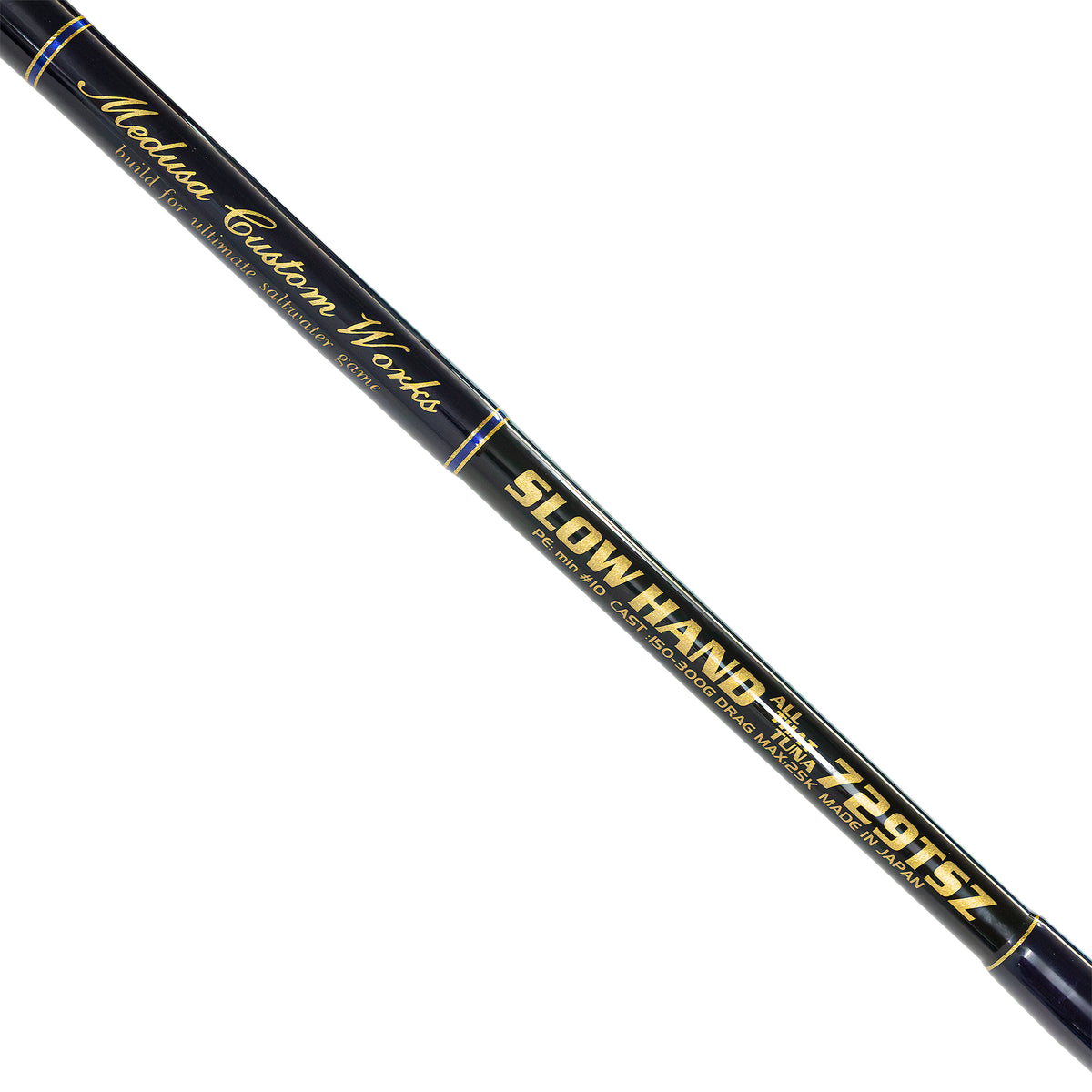 MC Works Slow Hand 729TSZ All That Tuna Standard PE10 Cover
