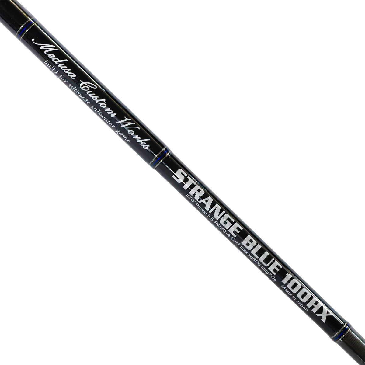 MC Works Strange Blue 100HX Standard Model PE2-4 Cover