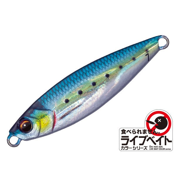 Majorcraft JigPara Micro 5g 81 Live Kin Iwashi
