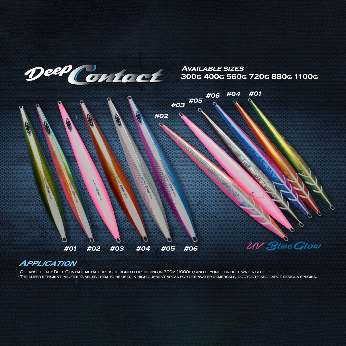 Oceans Legacy Deep Contact Hybrid 560g Colours