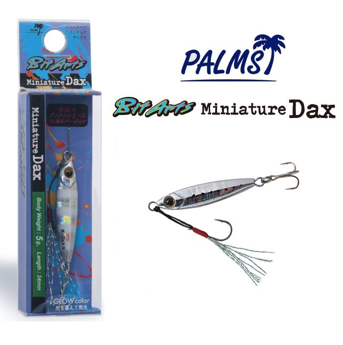 Palms Palm's Bit Arts Miniature DAX 3g