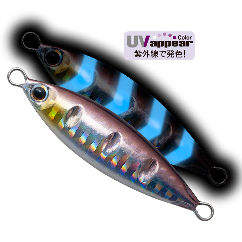 Palms Slow Blatt Cast Lake Shore Slow 15g H-324