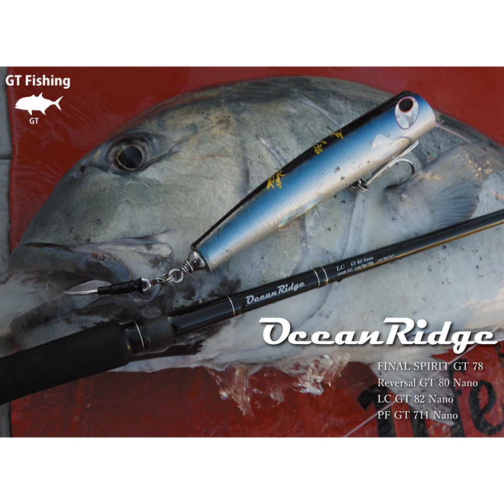 Ripple Fisher Ocean Ridge Cover