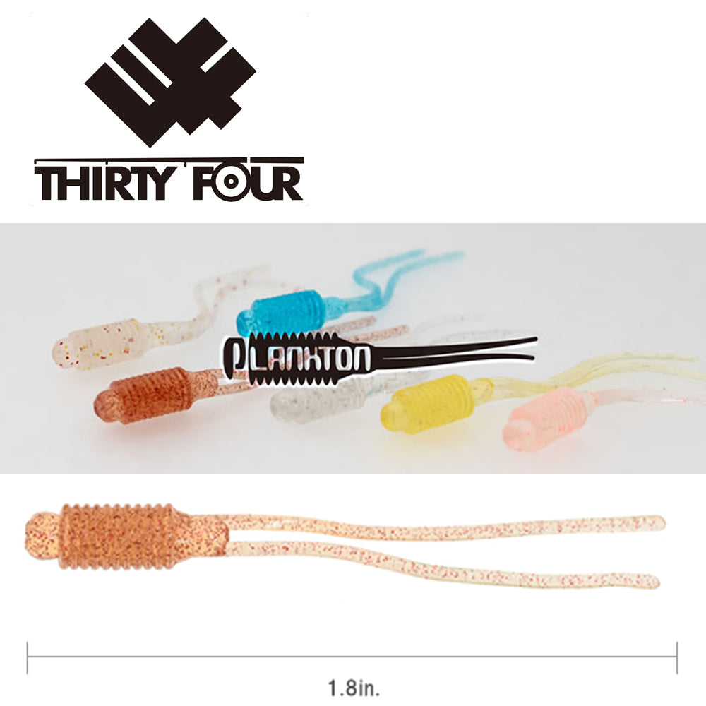 Thirty34Four Plankton 1.8in Cover