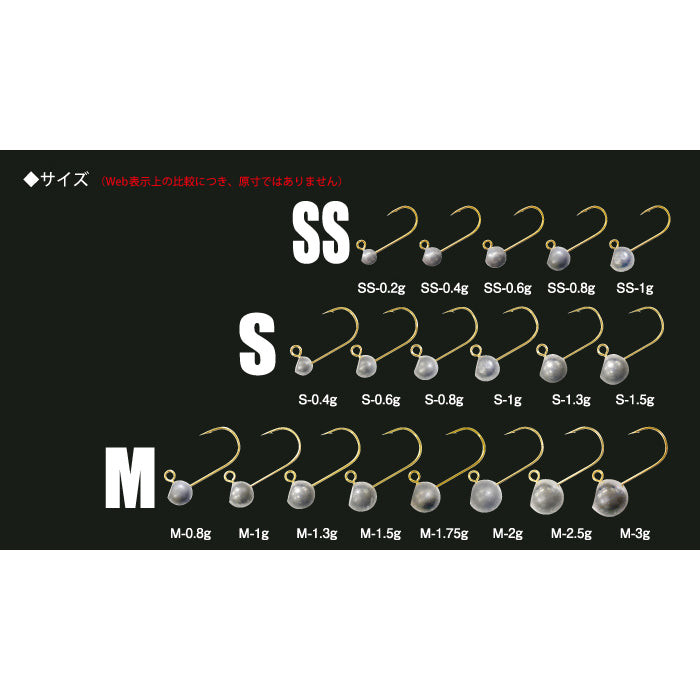 Tict Ajing Standard SS Jigheads Sizes