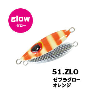 Xesta Micro Bee 51 - ZLO