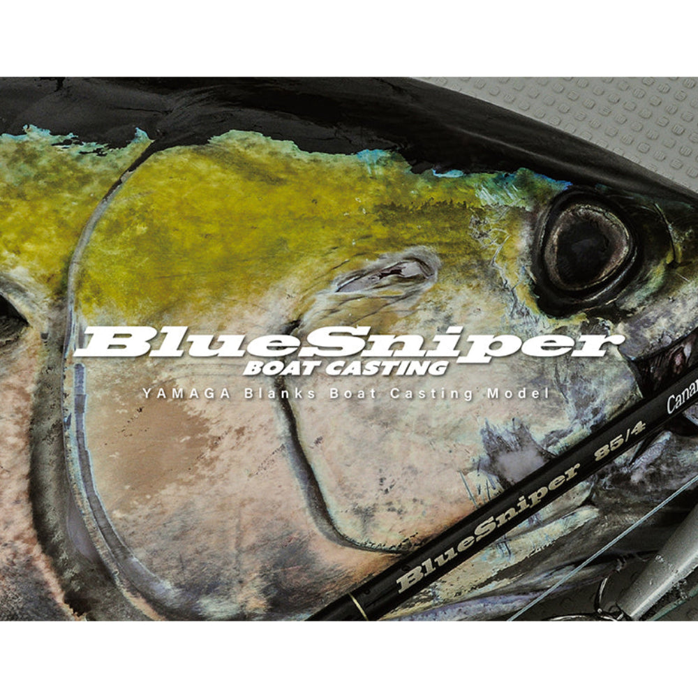 Yamaga Blanks BlueSniper Boat Casting Cover