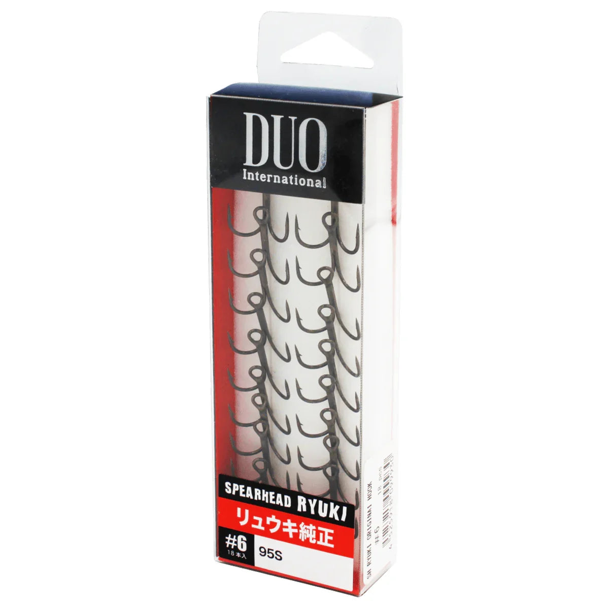 Duo Duo Ryuki Original Treble Hooks
