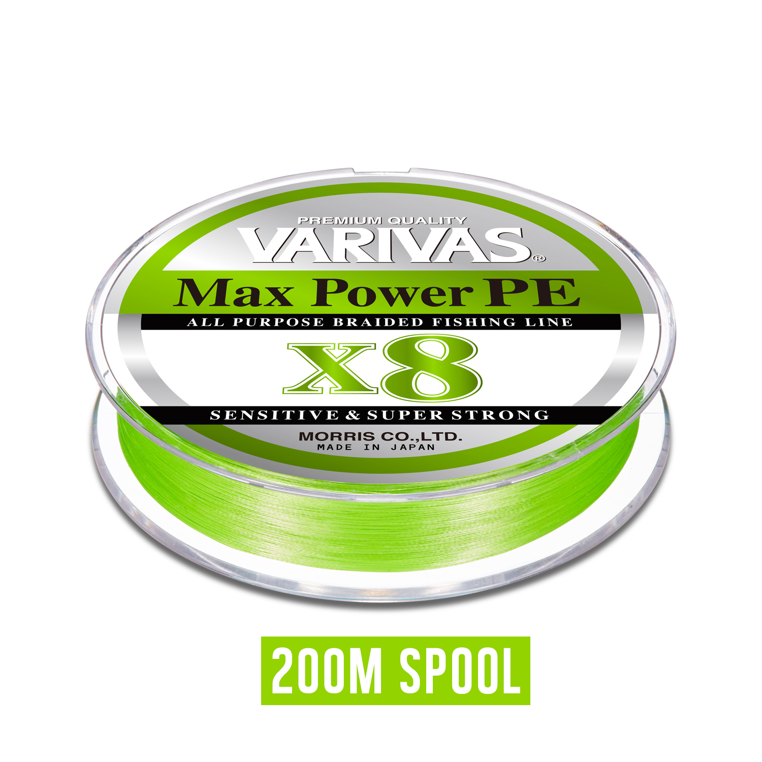 Varivas Max Power PE X8 - 200m Spools - Lime Green