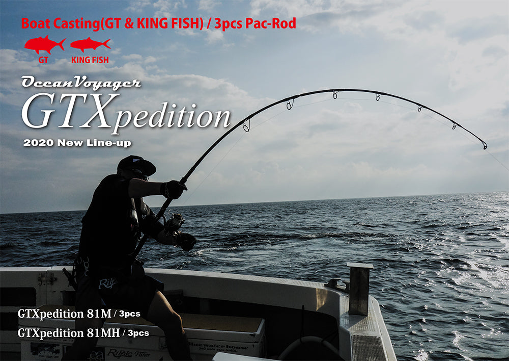 Ripple Fisher Ocean Voyager GTXpedition