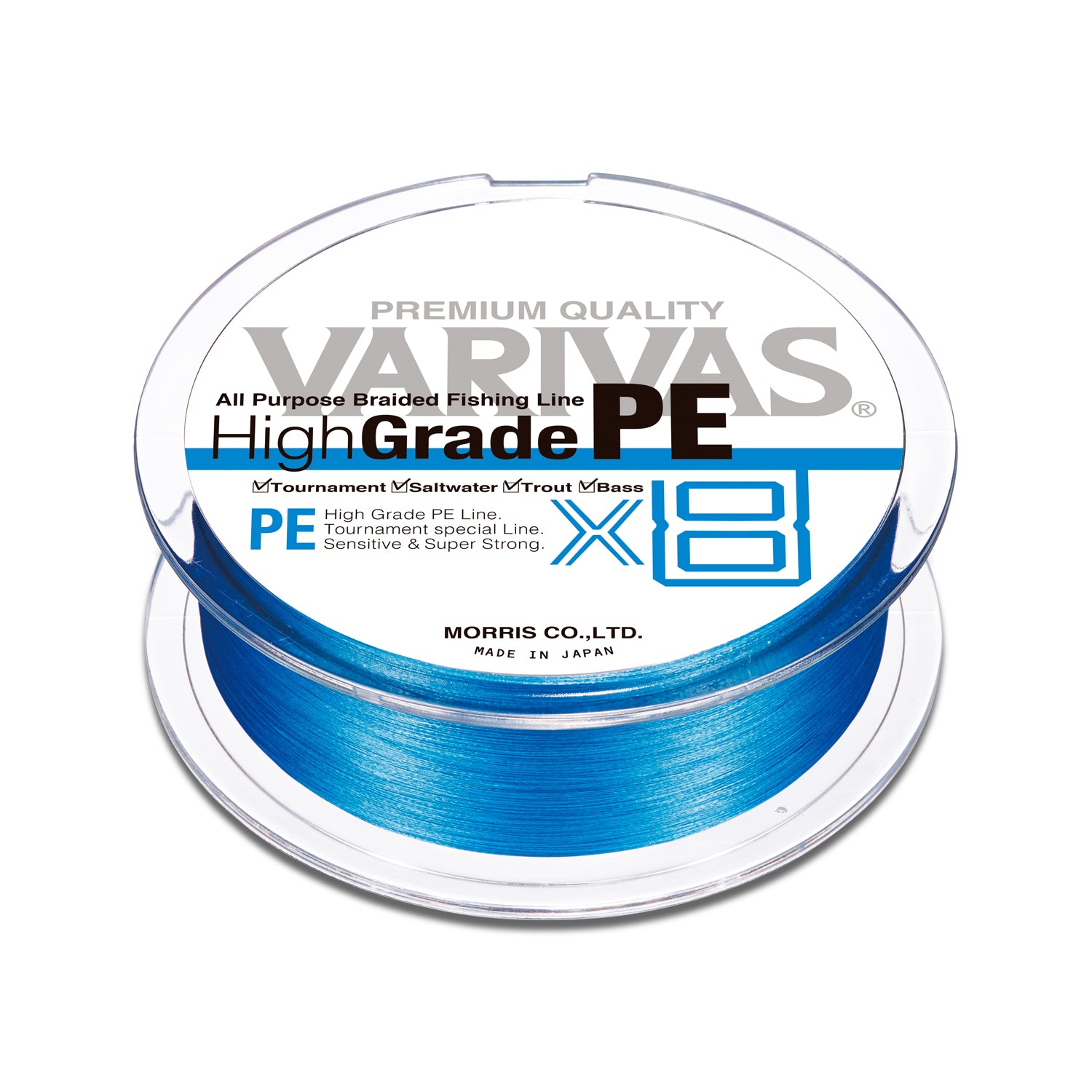 Varivas High Grade PE X8 - 150m