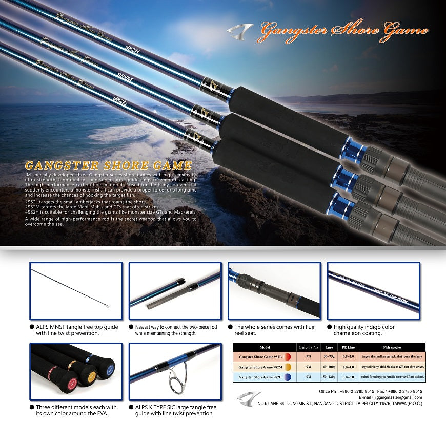 Jigging Master Gangster Shore Game Rod