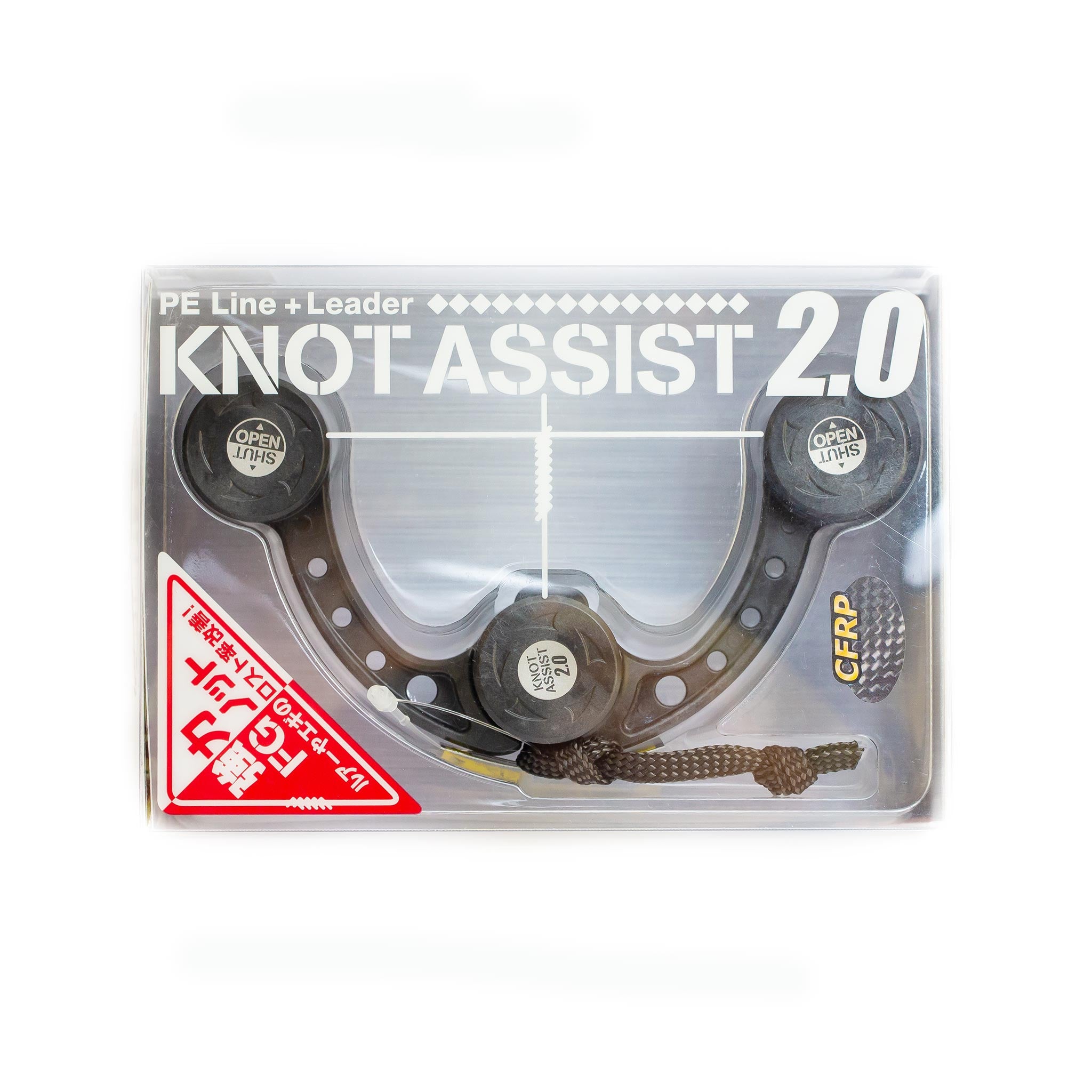 Daiichi Seiko Knot Assist 2.0 Black Carbon FG Knot Tool