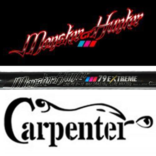 Carpenter Monster Hunter - Compleat Angler Nedlands