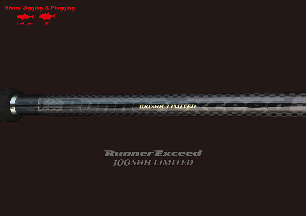 Ripple Fisher Runner Exceed 100SHH Limited