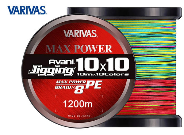 VARIVAS Avani Jigging 10X10 Max Power PE X8 300m #4 64lb PE Braid Line