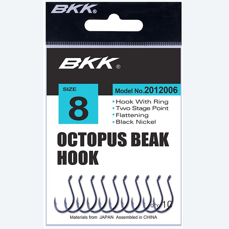 BKK Octopus Black Beak Cover