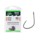 Bite_Science_Ghost_Point_Offset_Mutsu_Hooks_ 6