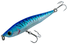 CID CiD Shiverstick 80