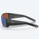Costa Blackfin Pro 580G Side