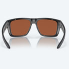 Costa Del Mar Lido 580G Back