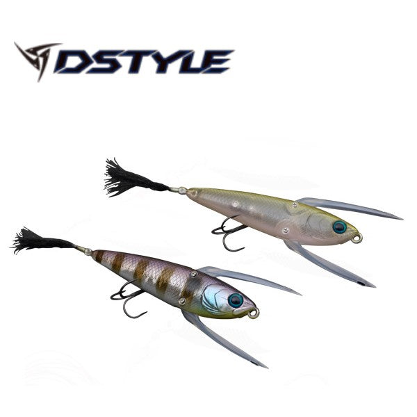 D-Style Reserve 70 Cover