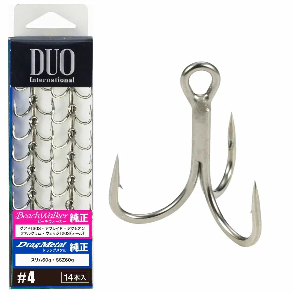 Duo Duo Orginial SW Treble Hook