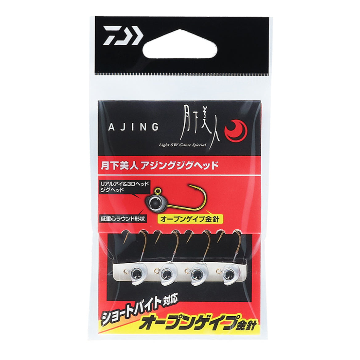 Daiwa Gekkabijin Ajing Jighead Cover