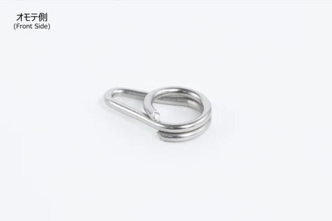 Decoy Front Ring R-51