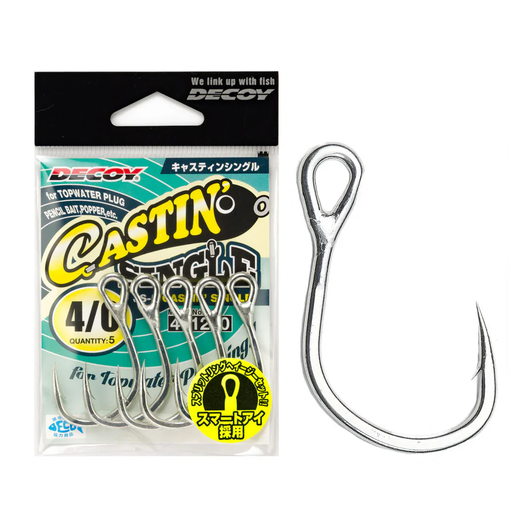 Decoy Decoy JS5 Casting Single Hook