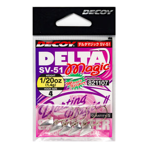 Decoy Delta Magic SV-51 Cover