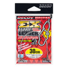 Decoy EX Wire Leader WL-12 Cover