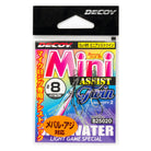 Decoy Decoy Mini Assist Twin DJ-95