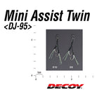 Decoy Decoy Mini Assist Twin DJ-95 - close up