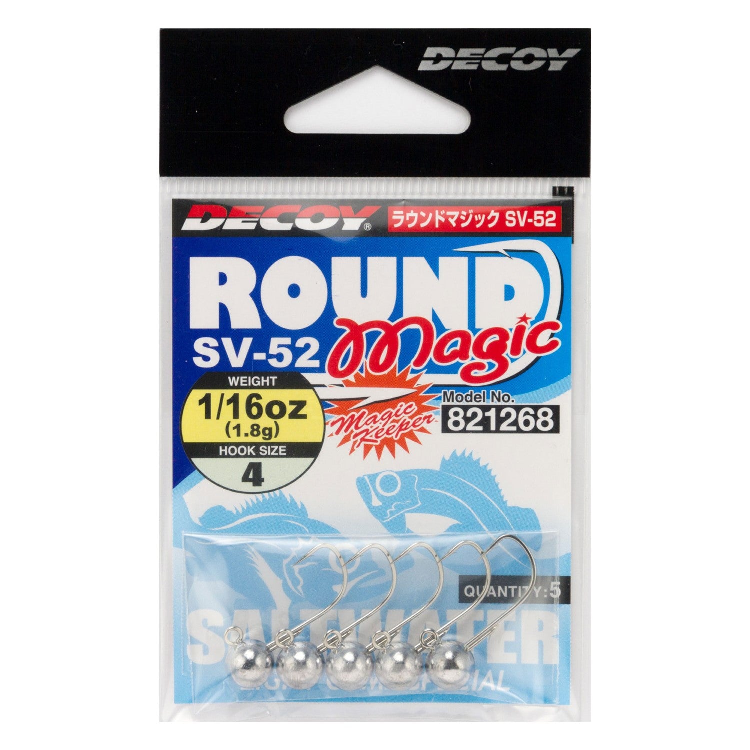 Decoy Round Magic SV-52 Cover