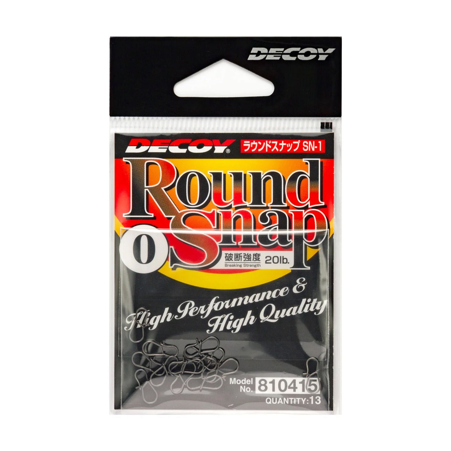 Decoy Round Snap SN-1 Cover