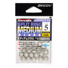 Decoy Spilt Ring Medium Cover