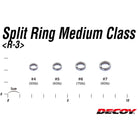 Decoy Spilt Ring Medium Sizes