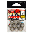 Decoy Spilt Ring Heavy Cover