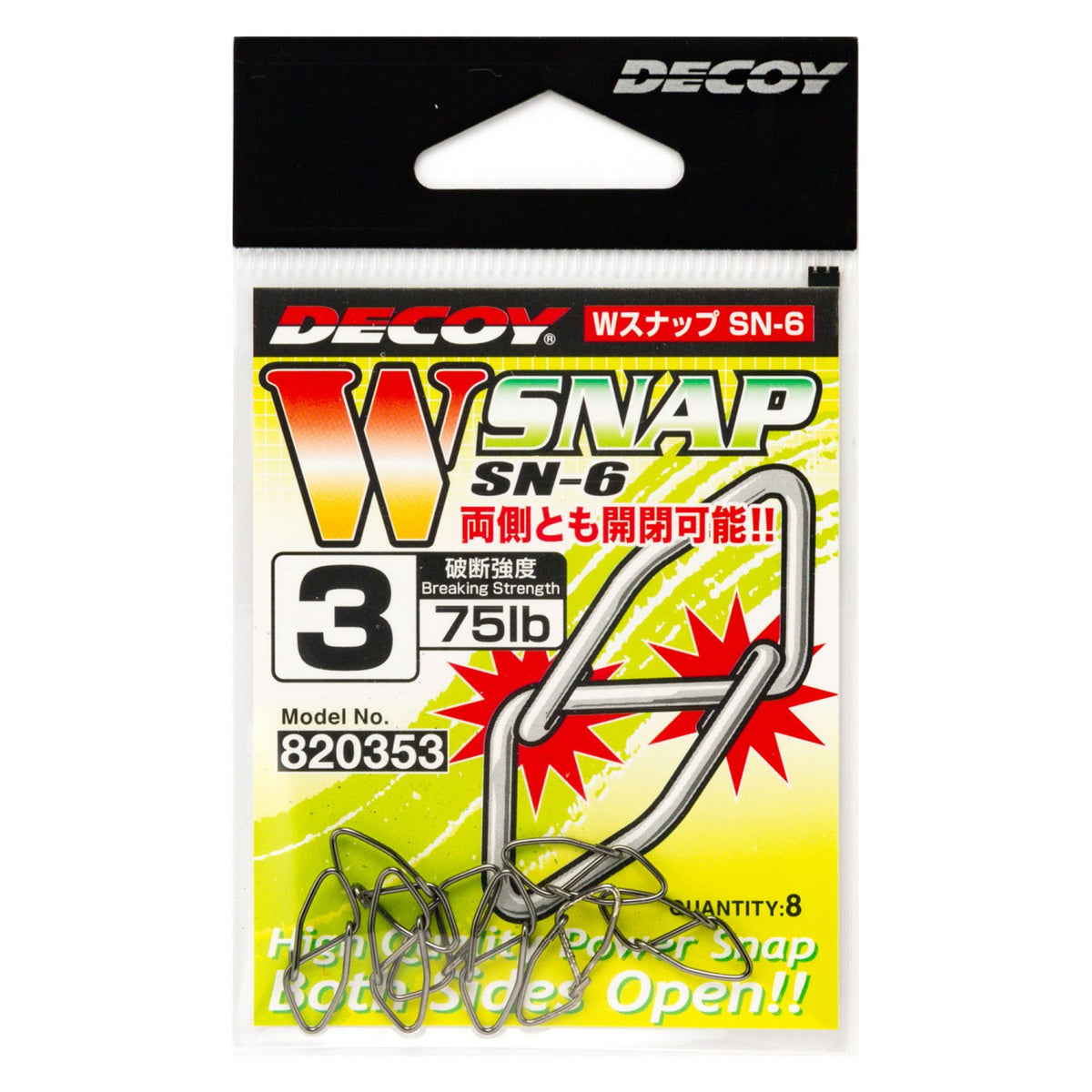 Decoy W Snap Clips – Compleat Angler Nedlands Pro Tackle